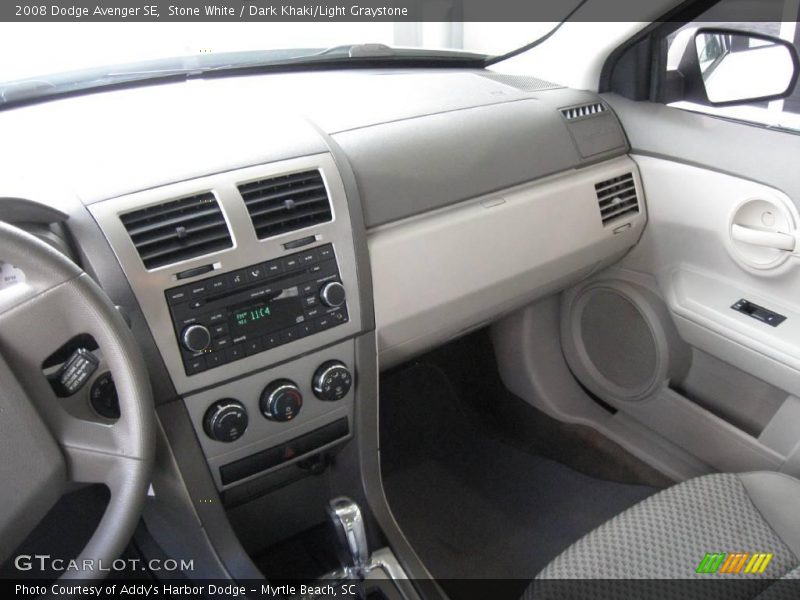 Stone White / Dark Khaki/Light Graystone 2008 Dodge Avenger SE