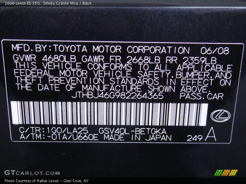 Smoky Granite Mica / Black 2008 Lexus ES 350