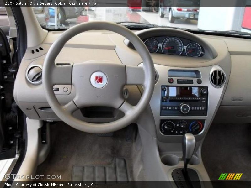 Golden Cashmere / Tan 2007 Saturn ION 2 Sedan