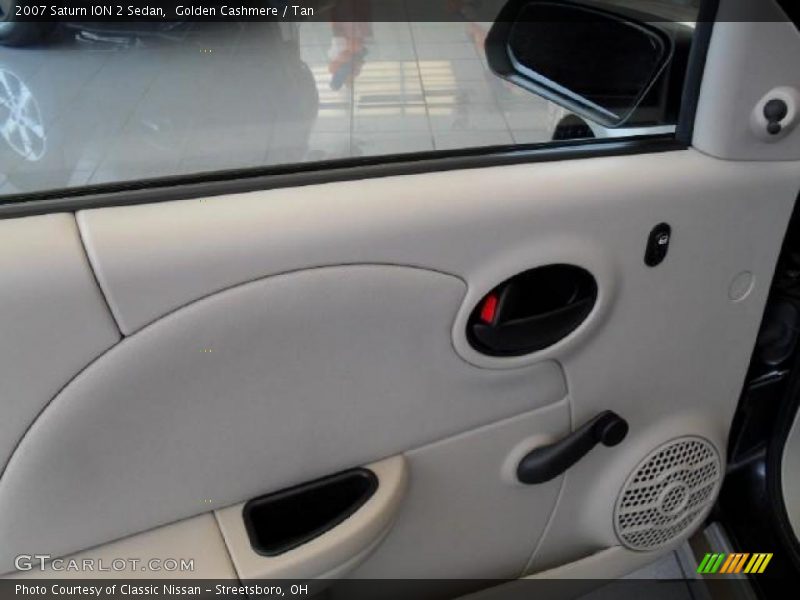 Golden Cashmere / Tan 2007 Saturn ION 2 Sedan