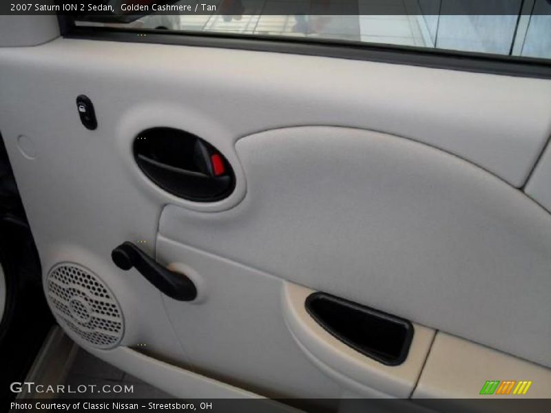 Golden Cashmere / Tan 2007 Saturn ION 2 Sedan