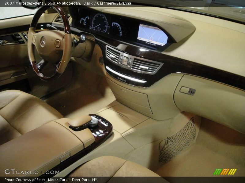 Black / Cashmere/Savanna 2007 Mercedes-Benz S 550 4Matic Sedan