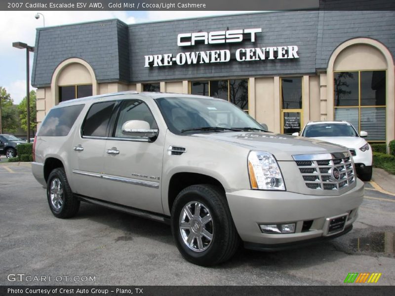 Gold Mist / Cocoa/Light Cashmere 2007 Cadillac Escalade ESV AWD