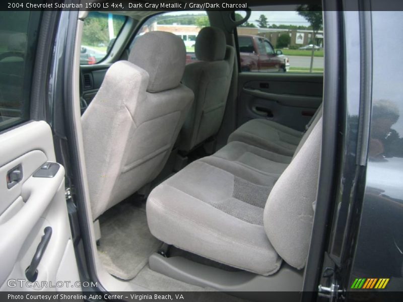 Dark Gray Metallic / Gray/Dark Charcoal 2004 Chevrolet Suburban 1500 LS 4x4
