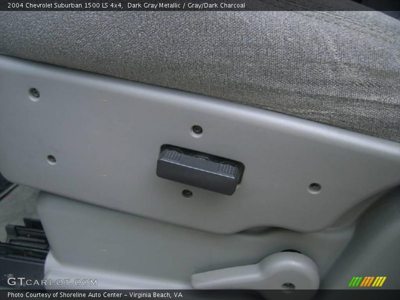Dark Gray Metallic / Gray/Dark Charcoal 2004 Chevrolet Suburban 1500 LS 4x4