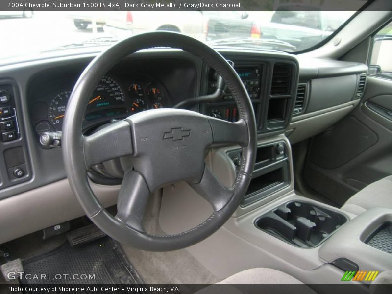Dark Gray Metallic / Gray/Dark Charcoal 2004 Chevrolet Suburban 1500 LS 4x4