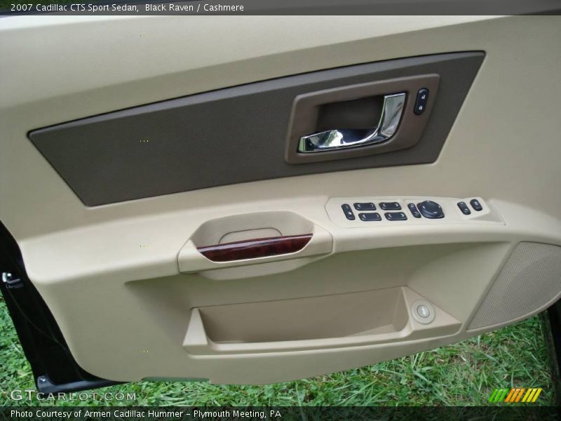 Black Raven / Cashmere 2007 Cadillac CTS Sport Sedan