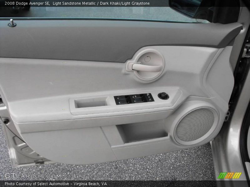 Light Sandstone Metallic / Dark Khaki/Light Graystone 2008 Dodge Avenger SE