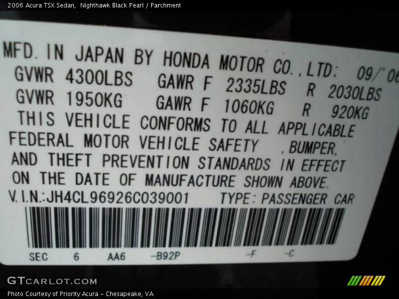 Nighthawk Black Pearl / Parchment 2006 Acura TSX Sedan