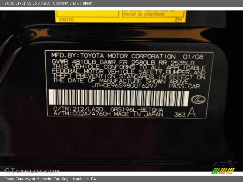 Obsidian Black / Black 2008 Lexus GS 350 AWD
