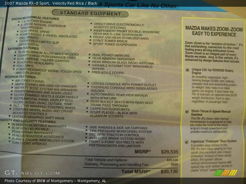 Velocity Red Mica / Black 2007 Mazda RX-8 Sport