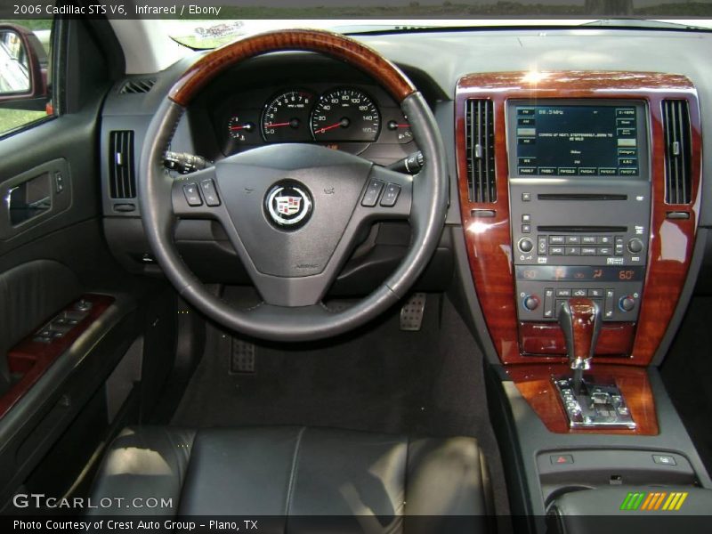 Infrared / Ebony 2006 Cadillac STS V6