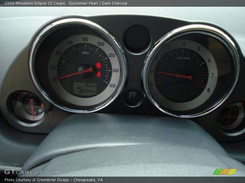 Quicksilver Pearl / Dark Charcoal 2009 Mitsubishi Eclipse GS Coupe