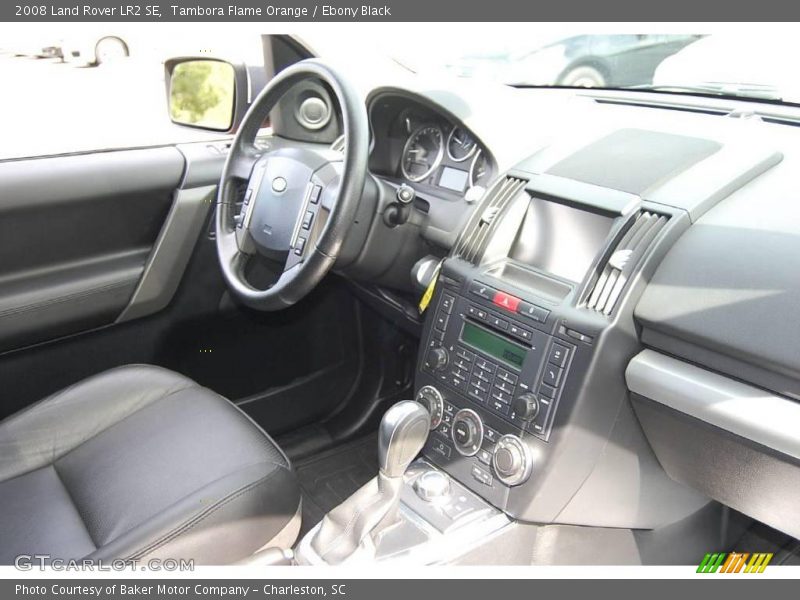 Tambora Flame Orange / Ebony Black 2008 Land Rover LR2 SE