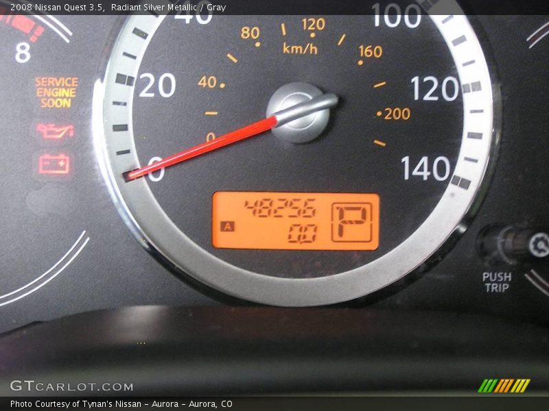 Radiant Silver Metallic / Gray 2008 Nissan Quest 3.5