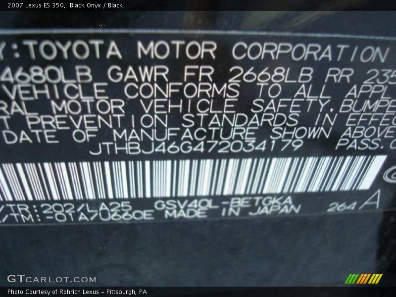 Black Onyx / Black 2007 Lexus ES 350