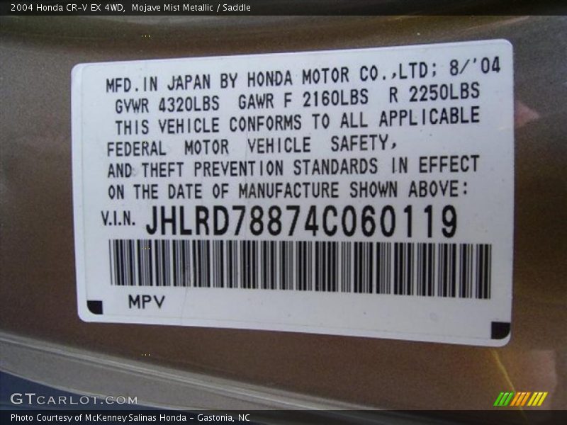 Mojave Mist Metallic / Saddle 2004 Honda CR-V EX 4WD
