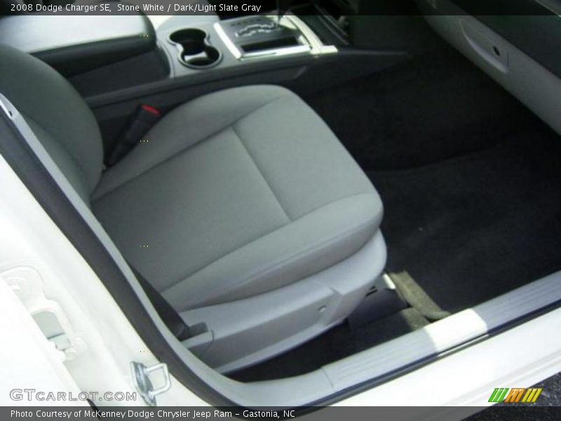 Stone White / Dark/Light Slate Gray 2008 Dodge Charger SE