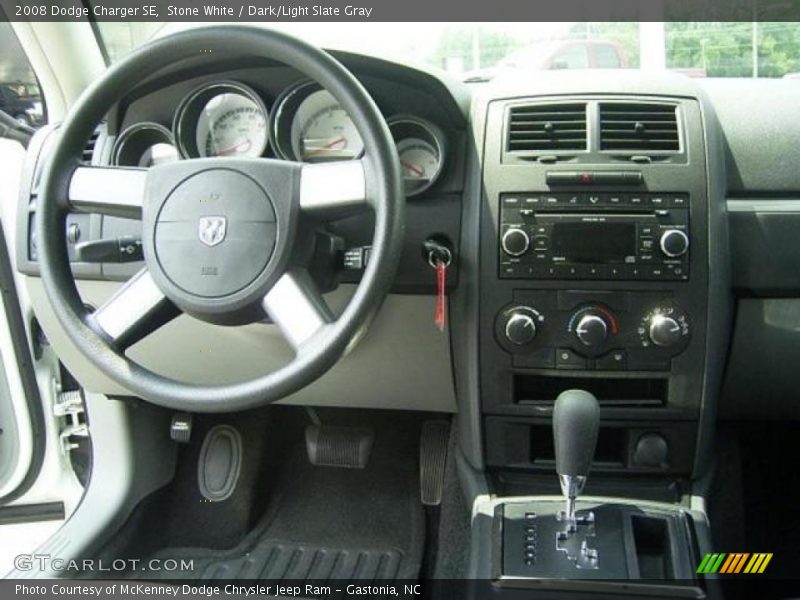 Stone White / Dark/Light Slate Gray 2008 Dodge Charger SE