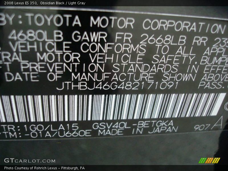 Obsidian Black / Light Gray 2008 Lexus ES 350