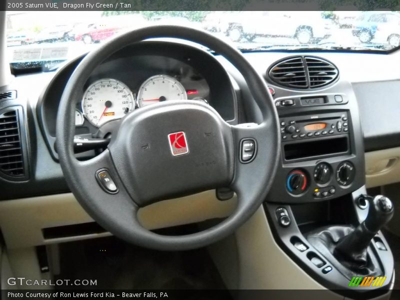 Dragon Fly Green / Tan 2005 Saturn VUE