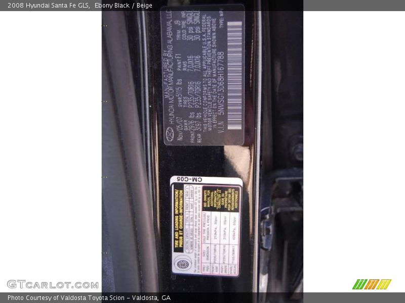 Ebony Black / Beige 2008 Hyundai Santa Fe GLS