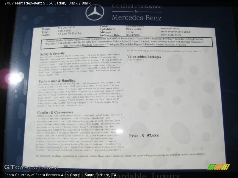Black / Black 2007 Mercedes-Benz S 550 Sedan
