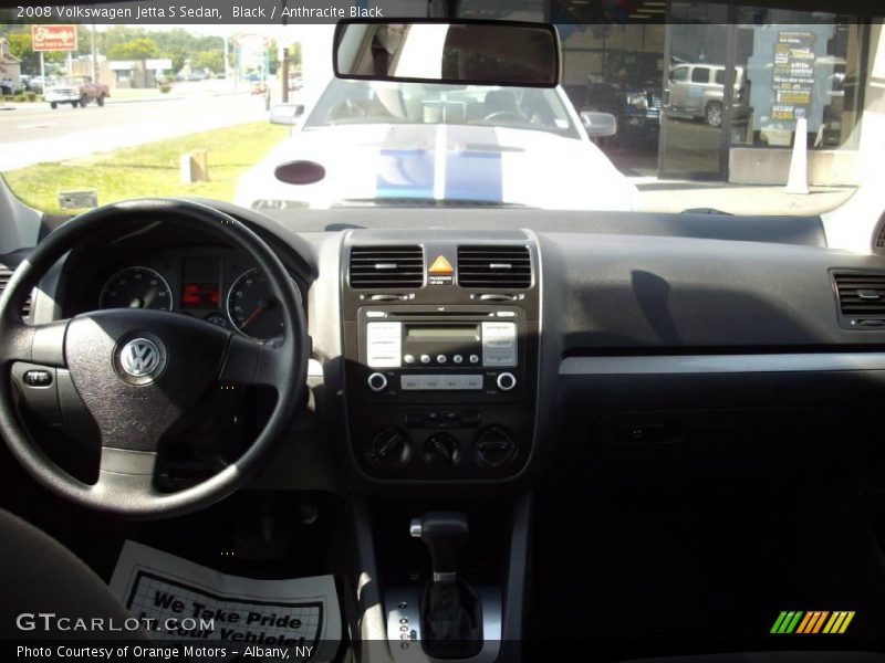 Black / Anthracite Black 2008 Volkswagen Jetta S Sedan