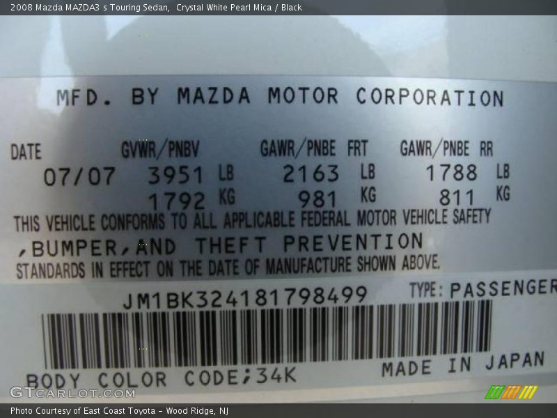 Crystal White Pearl Mica / Black 2008 Mazda MAZDA3 s Touring Sedan
