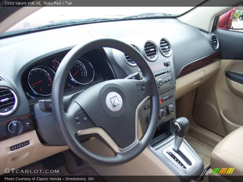 Ruby Red / Tan 2009 Saturn VUE XE