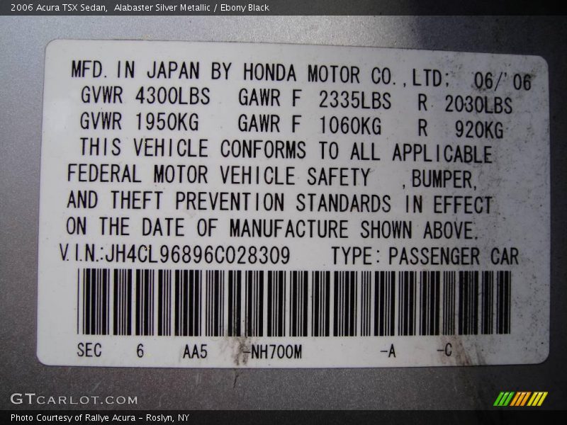 Alabaster Silver Metallic / Ebony Black 2006 Acura TSX Sedan