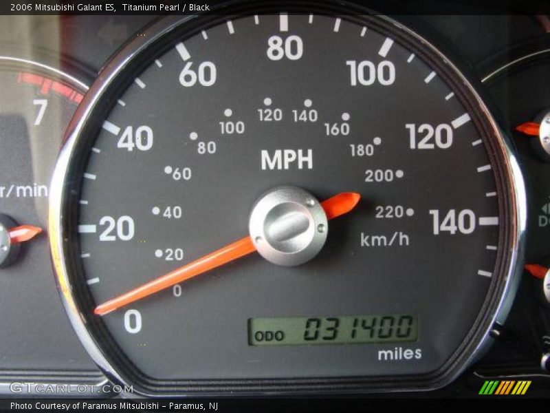 Titanium Pearl / Black 2006 Mitsubishi Galant ES