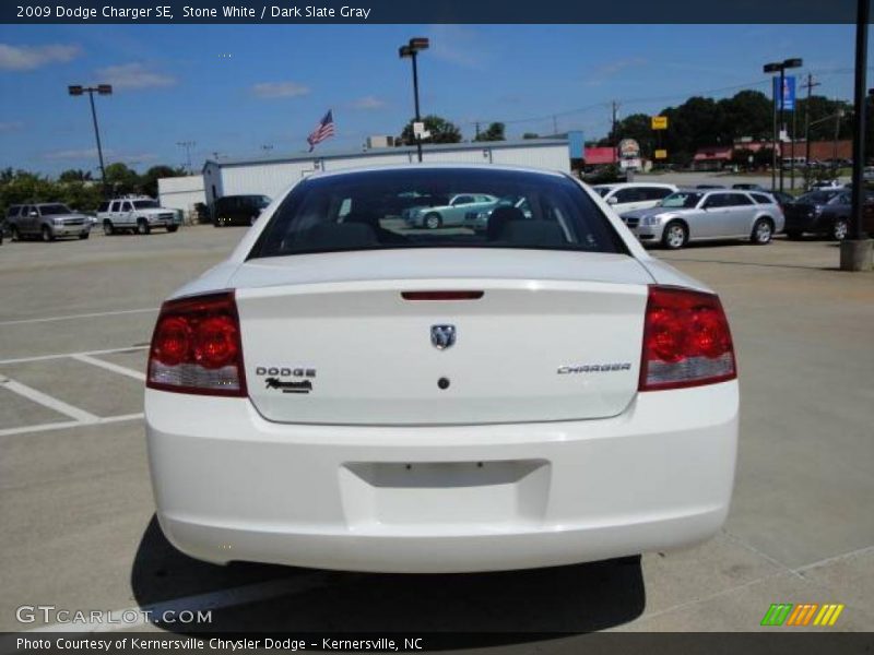 Stone White / Dark Slate Gray 2009 Dodge Charger SE