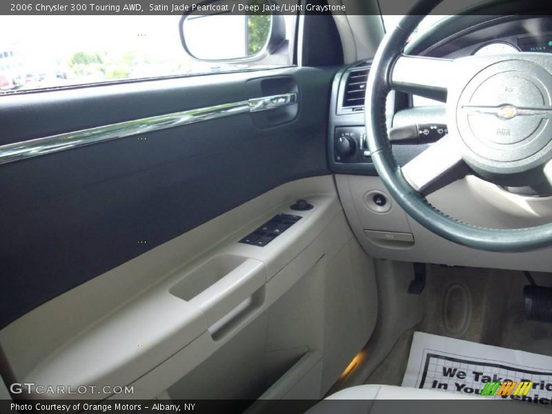 Satin Jade Pearlcoat / Deep Jade/Light Graystone 2006 Chrysler 300 Touring AWD