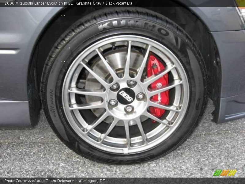 Graphite Gray / Black Alcantara 2006 Mitsubishi Lancer Evolution IX SE