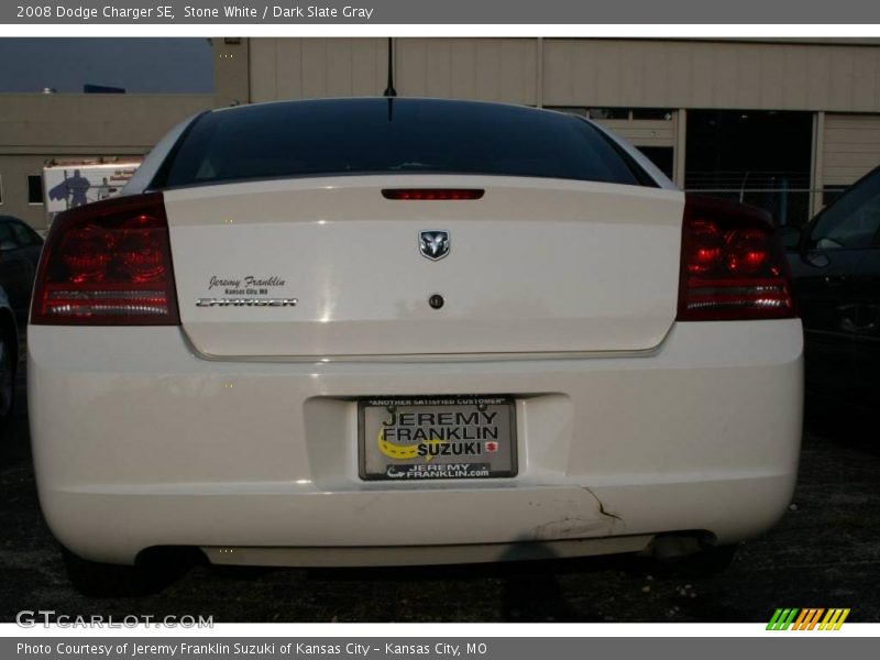 Stone White / Dark Slate Gray 2008 Dodge Charger SE