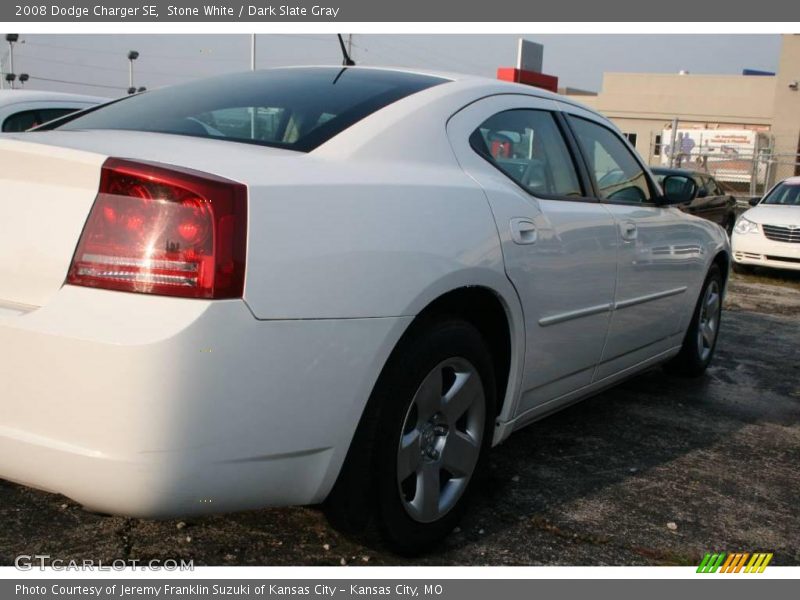 Stone White / Dark Slate Gray 2008 Dodge Charger SE