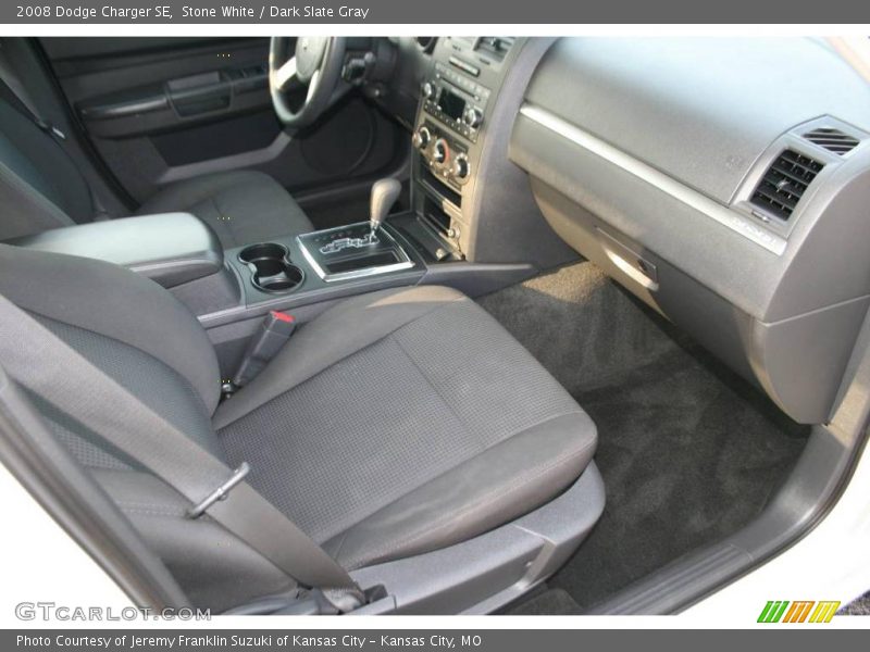 Stone White / Dark Slate Gray 2008 Dodge Charger SE