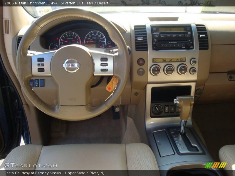 Silverton Blue Pearl / Desert 2006 Nissan Pathfinder SE 4x4