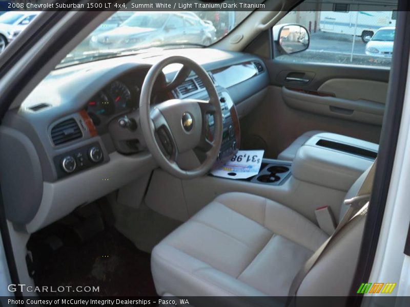 Summit White / Light Titanium/Dark Titanium 2008 Chevrolet Suburban 1500 LT 4x4