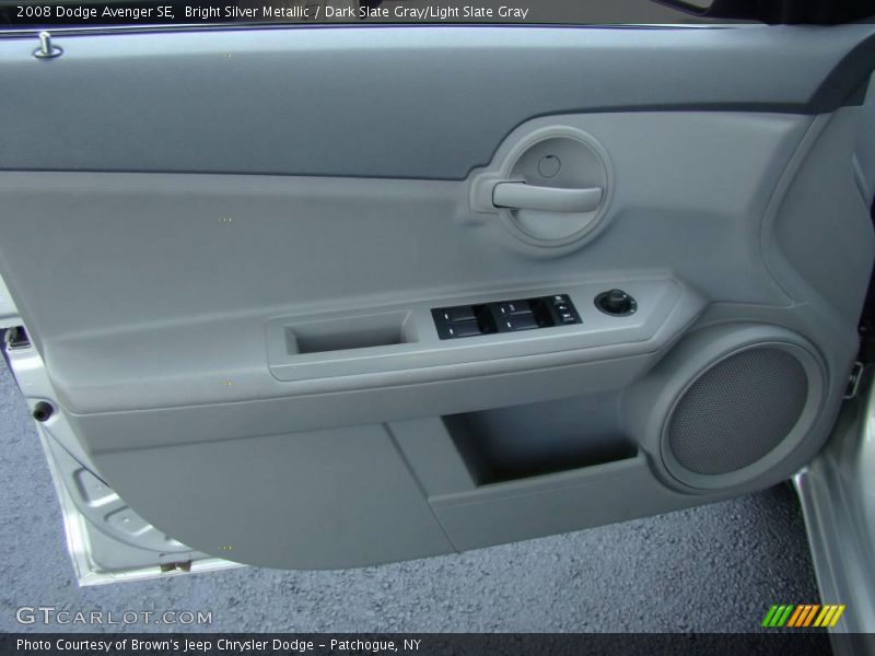 Bright Silver Metallic / Dark Slate Gray/Light Slate Gray 2008 Dodge Avenger SE