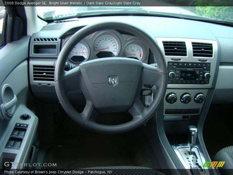 Bright Silver Metallic / Dark Slate Gray/Light Slate Gray 2008 Dodge Avenger SE