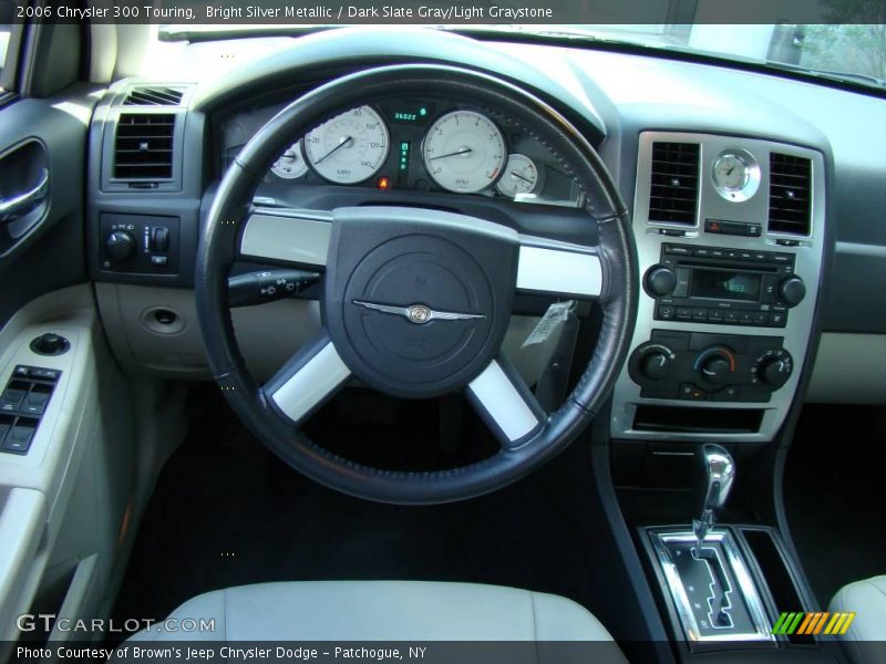 Bright Silver Metallic / Dark Slate Gray/Light Graystone 2006 Chrysler 300 Touring