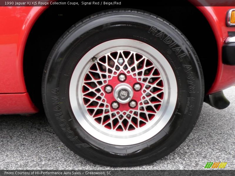 Signal Red / Beige/Red 1990 Jaguar XJ XJS Rouge Collection Coupe