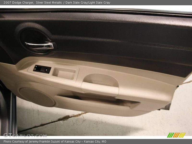 Silver Steel Metallic / Dark Slate Gray/Light Slate Gray 2007 Dodge Charger
