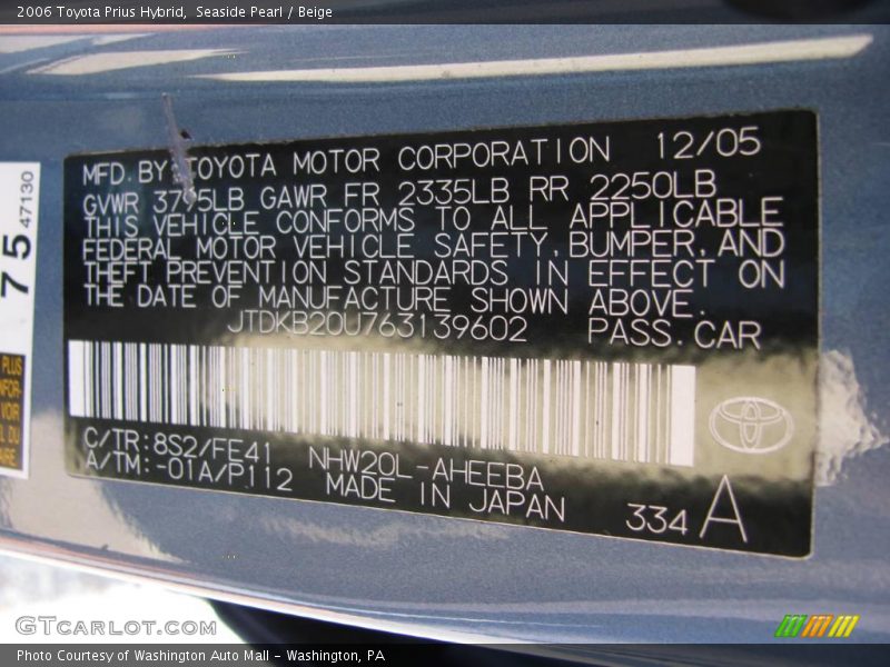 Seaside Pearl / Beige 2006 Toyota Prius Hybrid