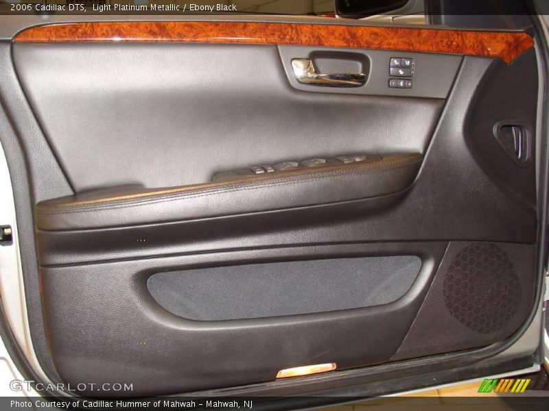 Light Platinum Metallic / Ebony Black 2006 Cadillac DTS