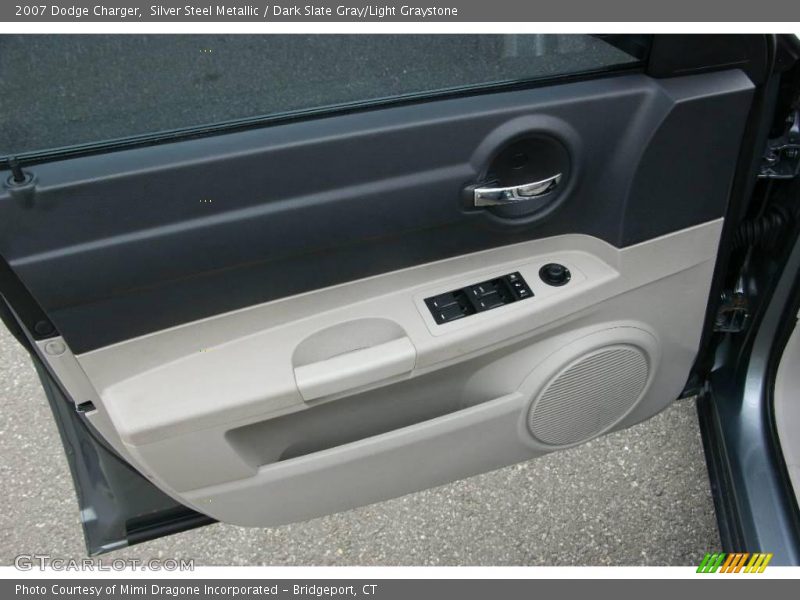 Silver Steel Metallic / Dark Slate Gray/Light Graystone 2007 Dodge Charger