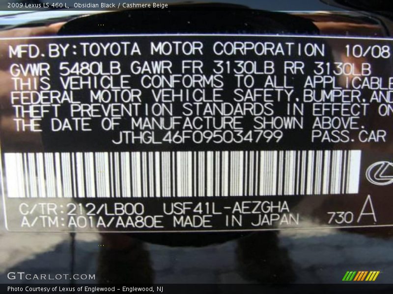 Obsidian Black / Cashmere Beige 2009 Lexus LS 460 L