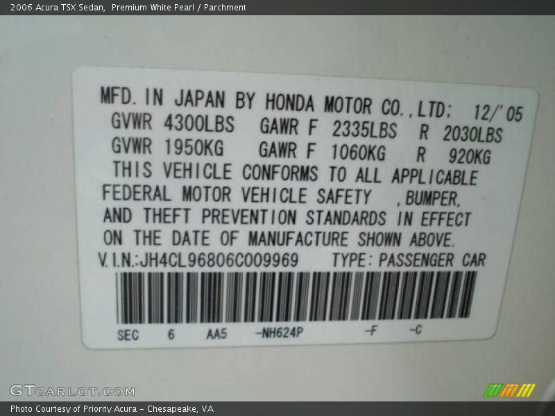 Premium White Pearl / Parchment 2006 Acura TSX Sedan